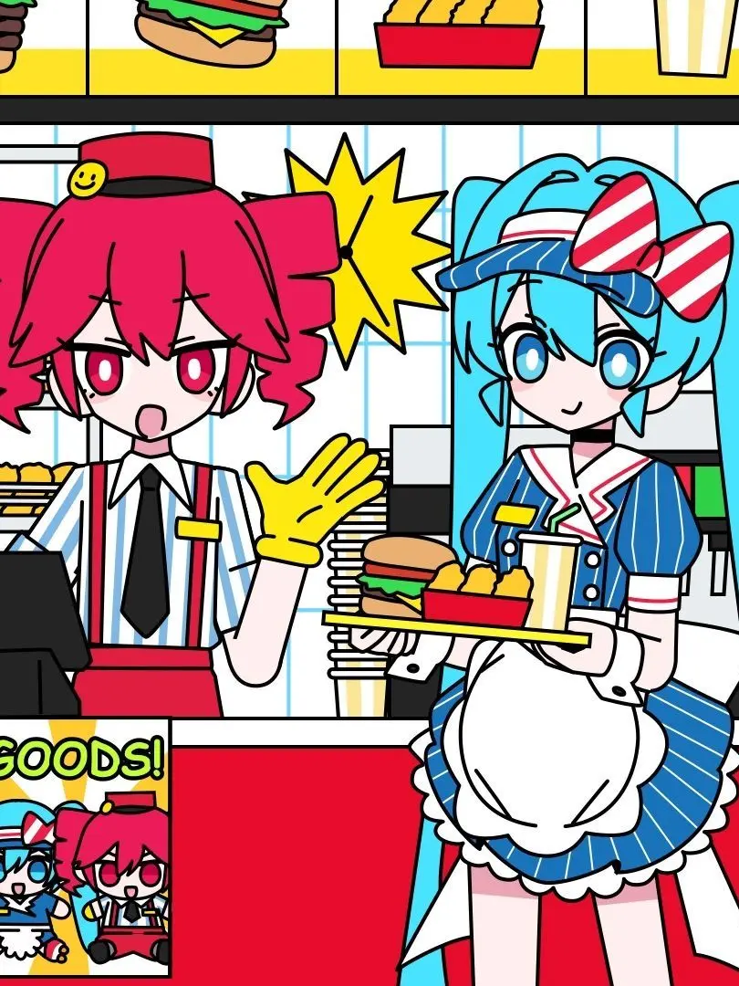 somda1006의 미쿠테토네 햄버거집