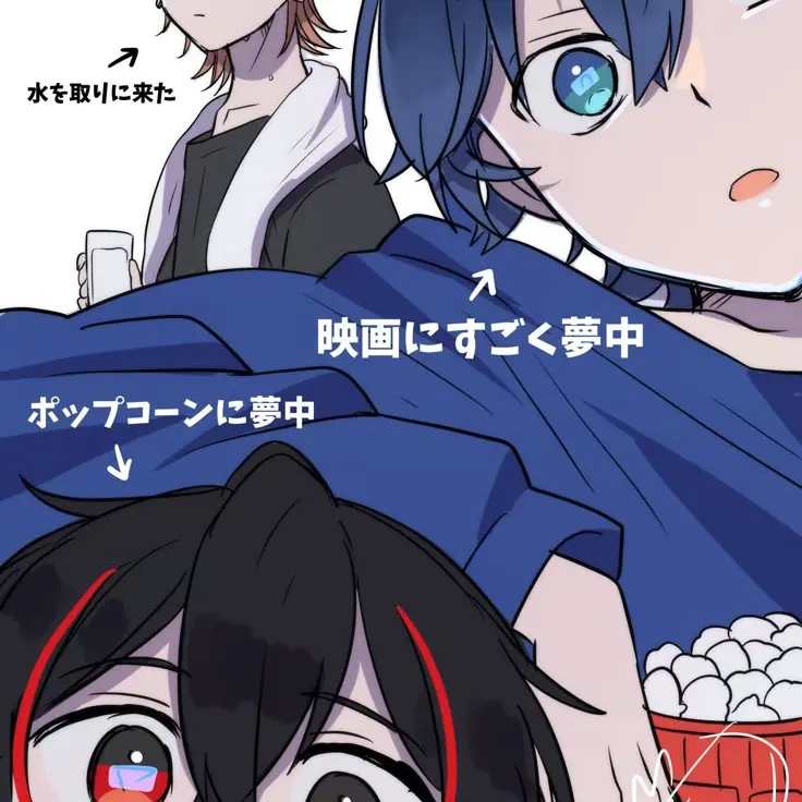 R.7의 二股しちゃいました_♡