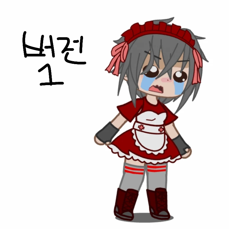 미겜즈 실험체.