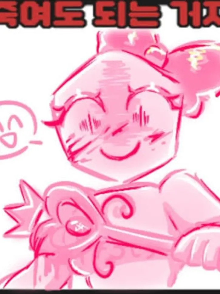 Dnidd343rre의 이사를 와쒀여^^👊👊