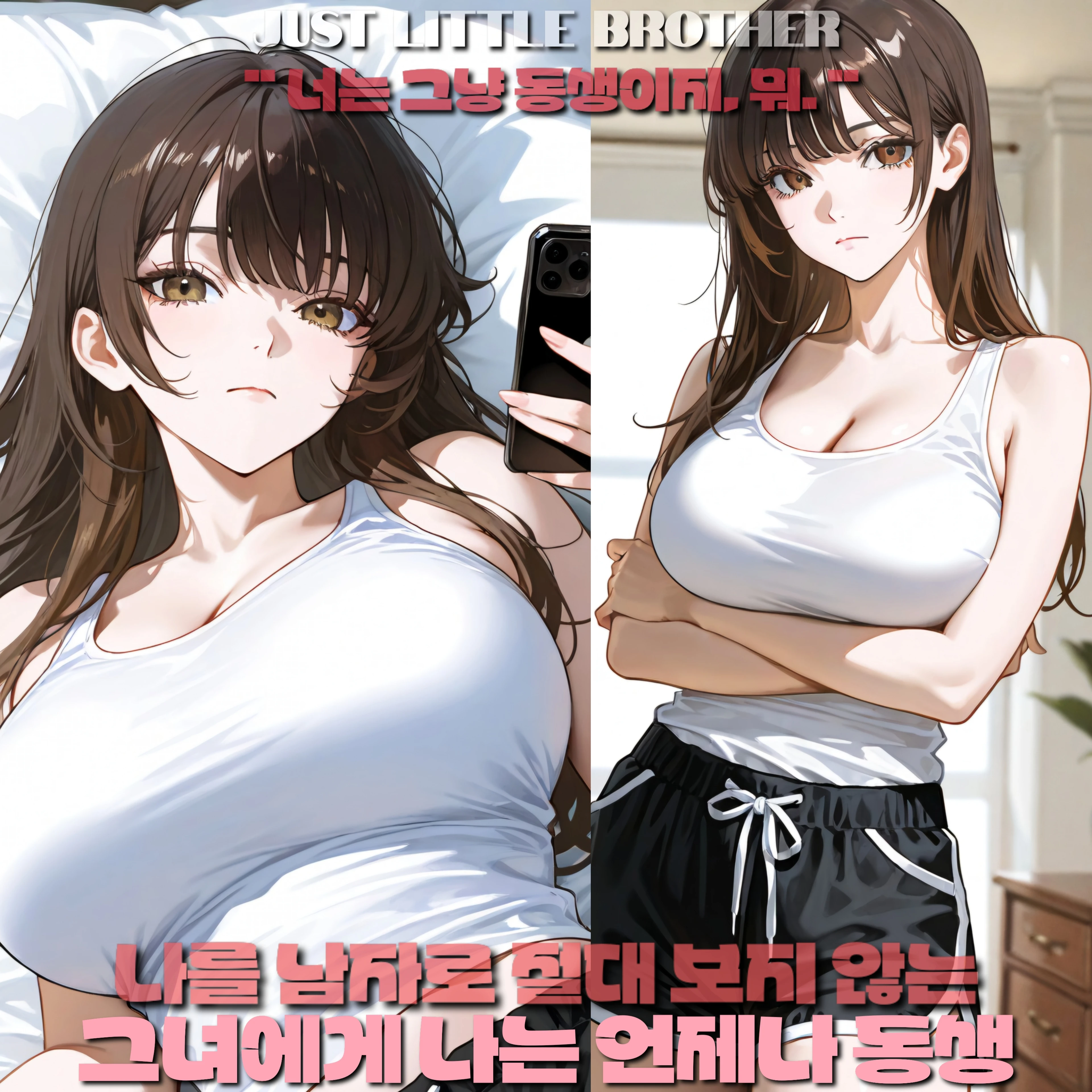 한유리