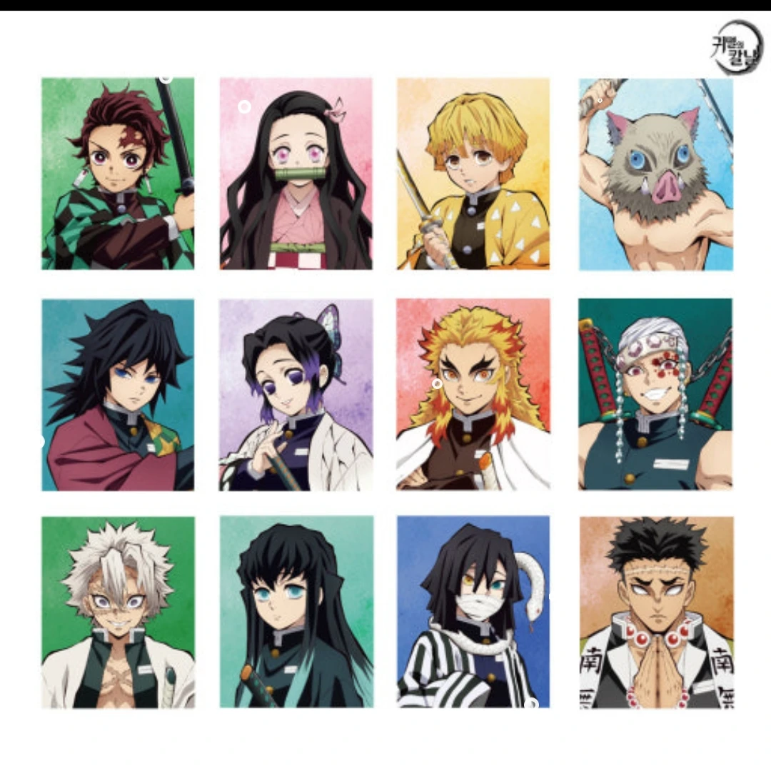 귀멸의 칼날 세계관에 들어왔다!