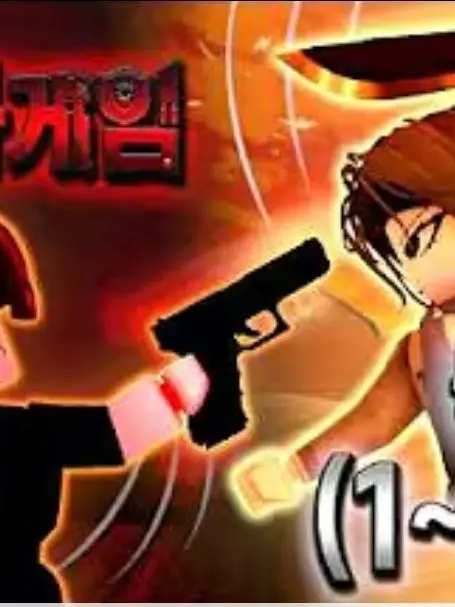 Xlaskqqk의 유기사 마피아게임 멤버들의 초딩시절!