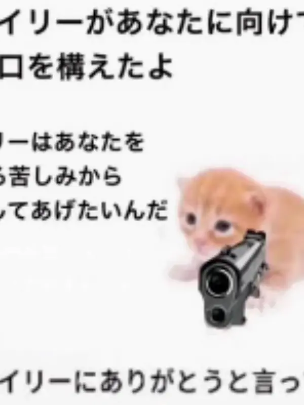 boltrobot4138의 え、闇が喋ったんだけど。