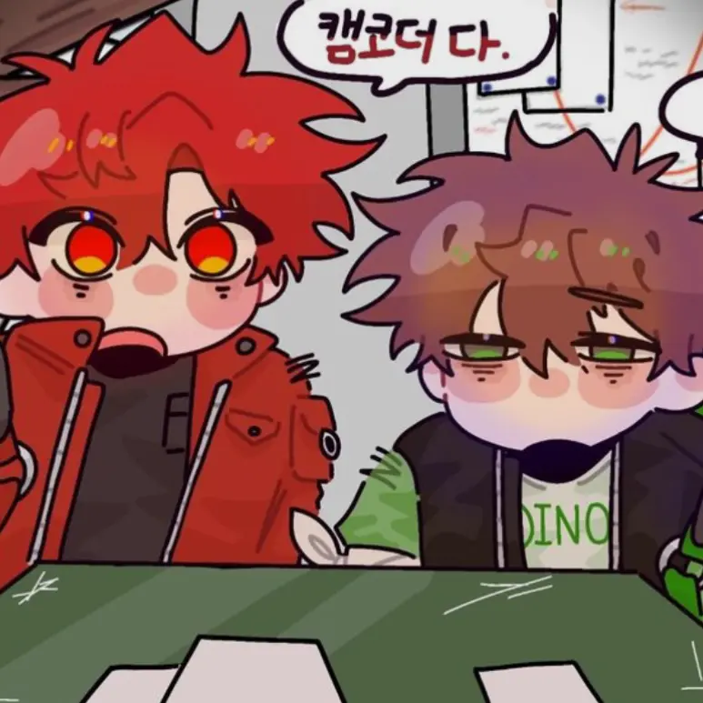 Flag_의 사이좋은 남매