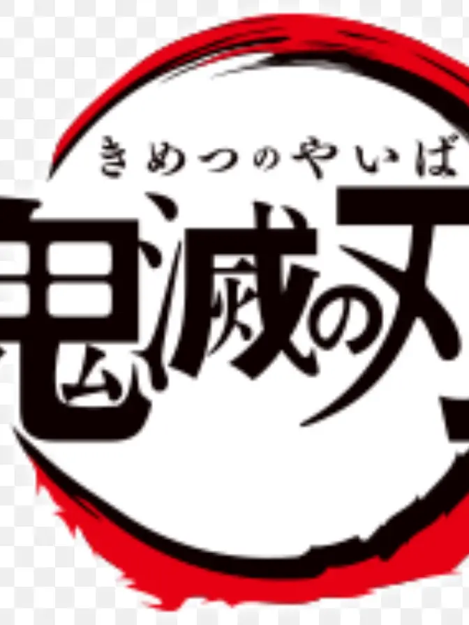 ItchyFleet1452의 置いていかないで(ブリ子有り)