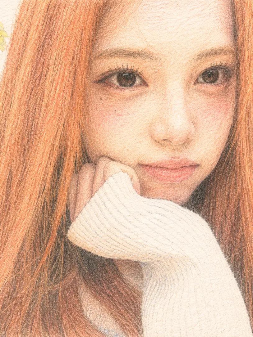 BlackYawn3768의 정이안