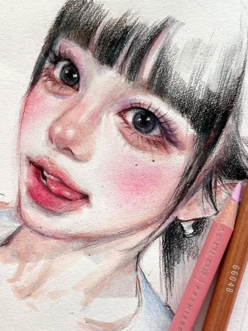 BlackYawn3768의 정이안