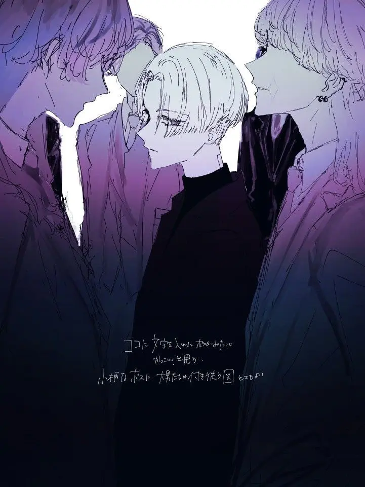 P1.의 姫の携帯。