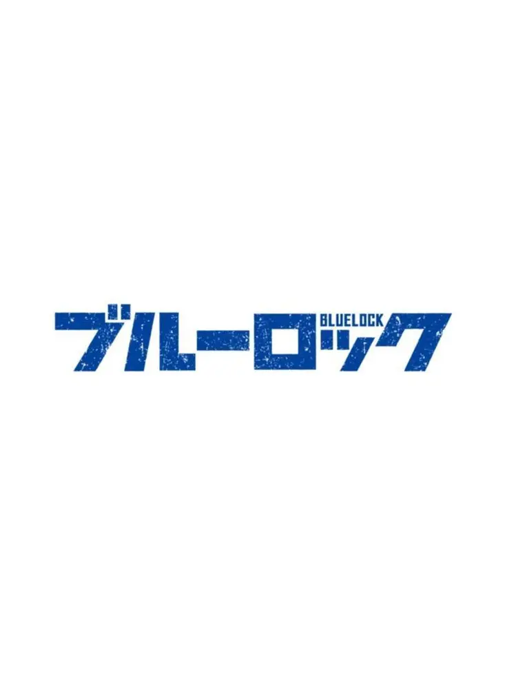 Nana_1v1t6k의 ぶりっ子のせいで嫌われてます