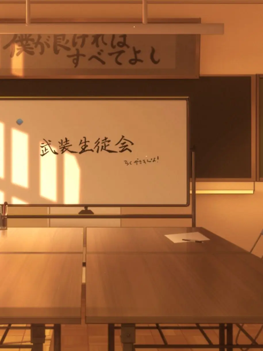 HugeLife9248의 私立 櫻眞學園（しりつ おうらがくえん）