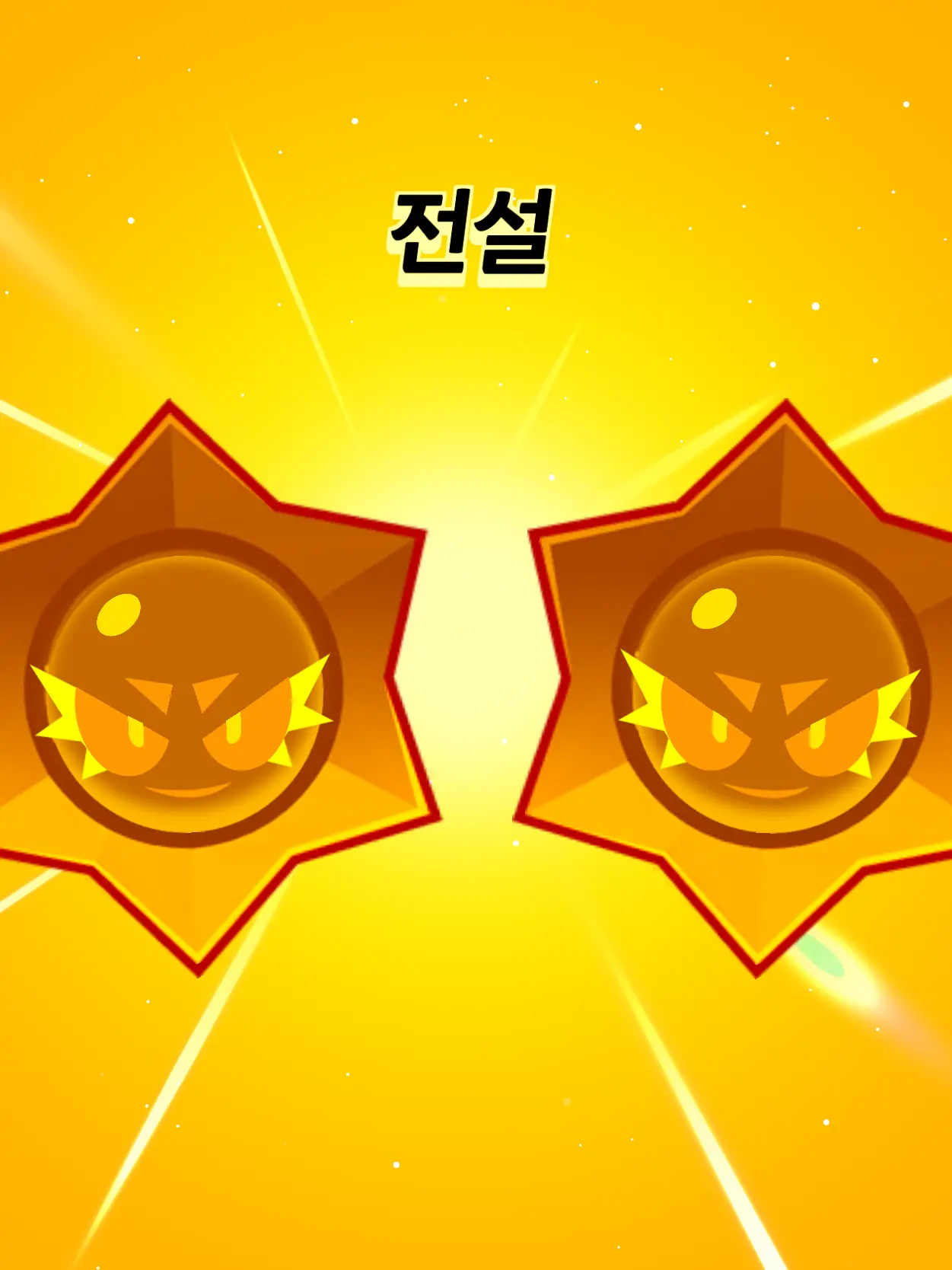 RedNose4962의 치명적인 원숭이