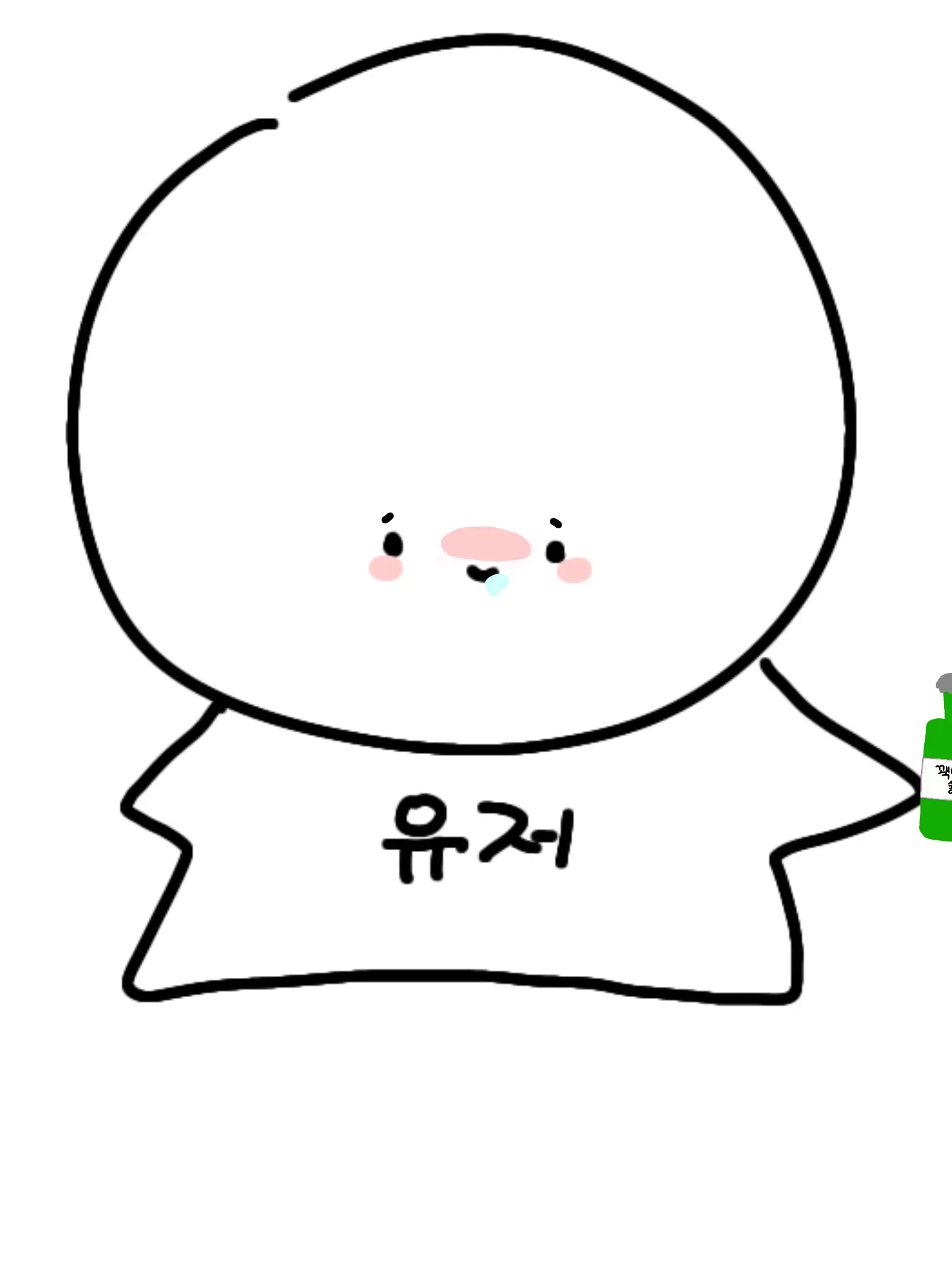 CoarseFrost9250의 꽥탐이랑 술먹고 메이드복 내기를!?