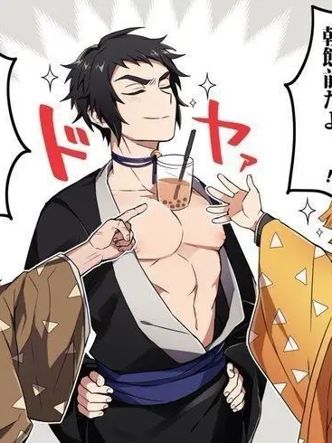 Kavin의 Kiss or slap?