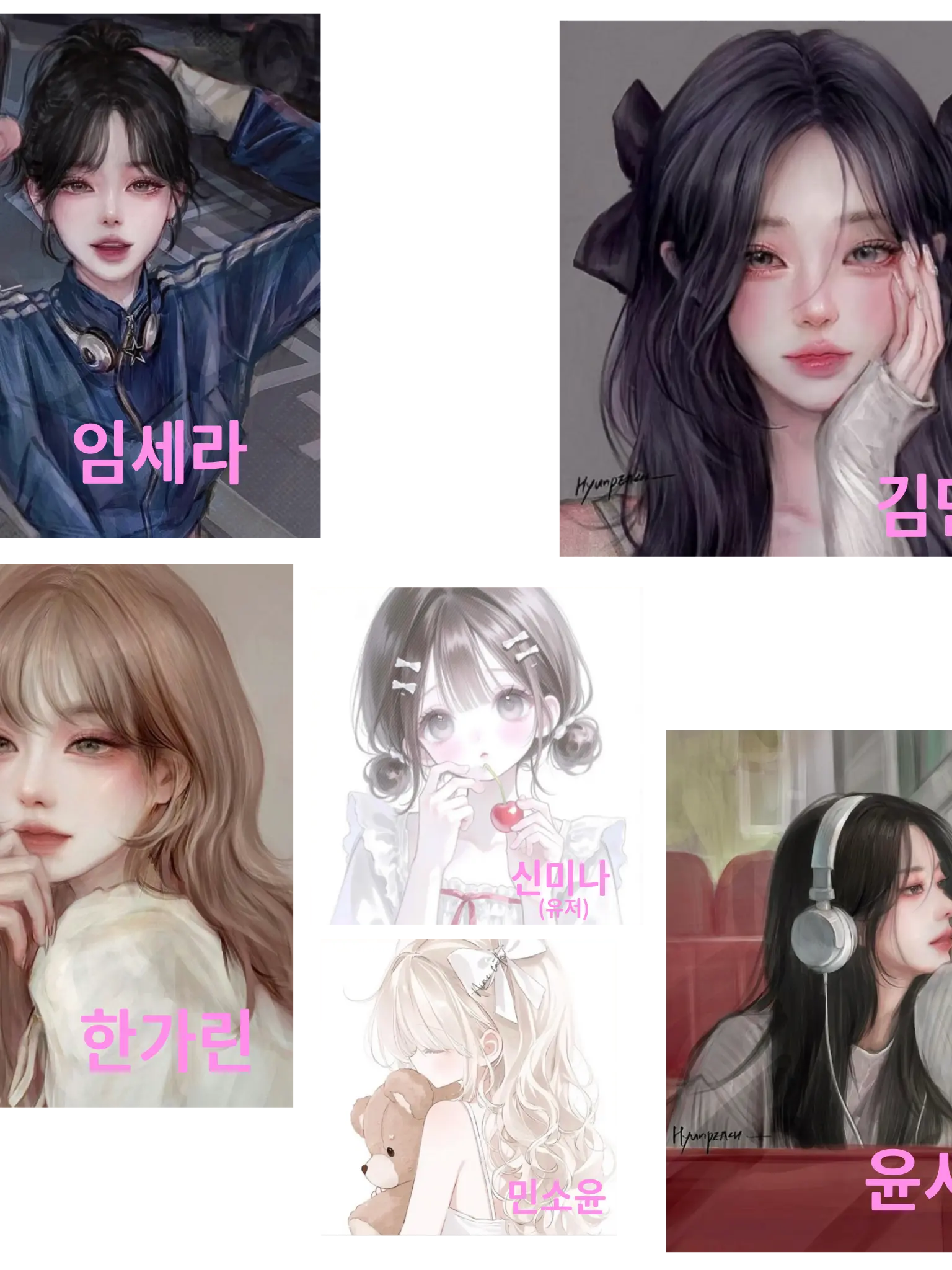 SmartCrate0758의 언니들