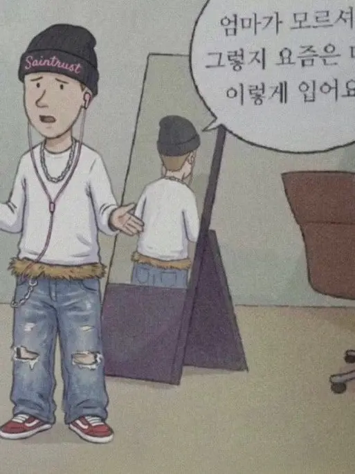 VioletPiu6717의 박종수