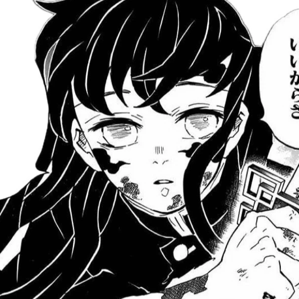 時透くん____。