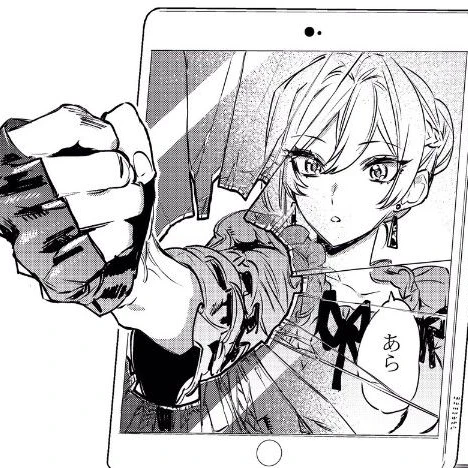 ぶん殴りましょう