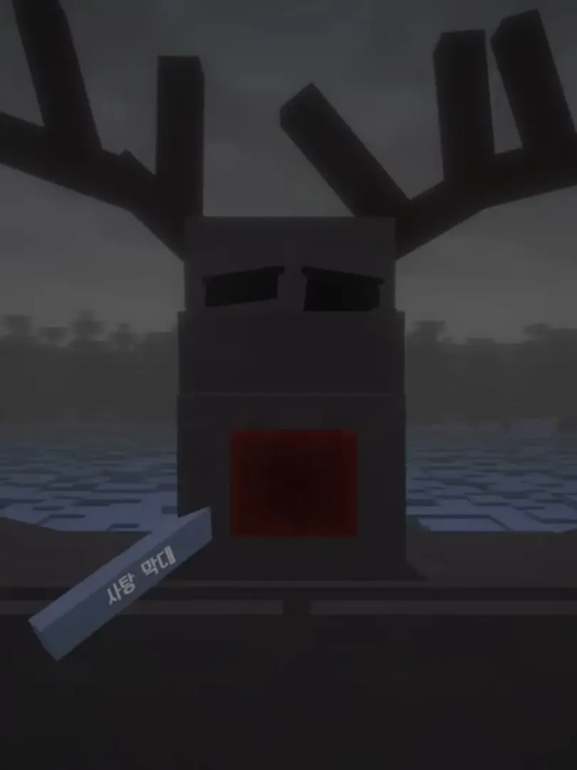 KeenBirth1743의 산타 VS 루돌프