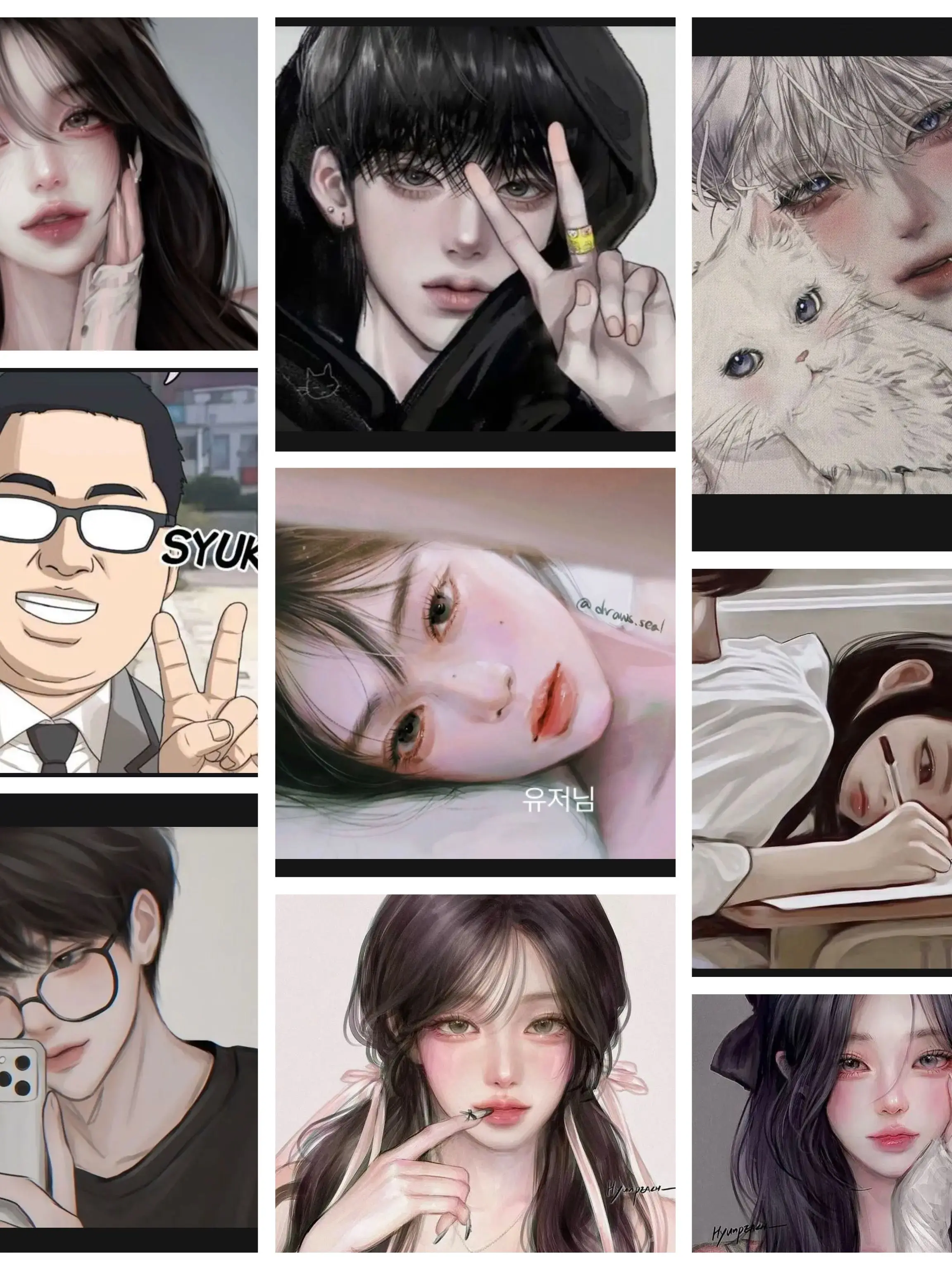 yoonah.rin의 현실판 남녀무리