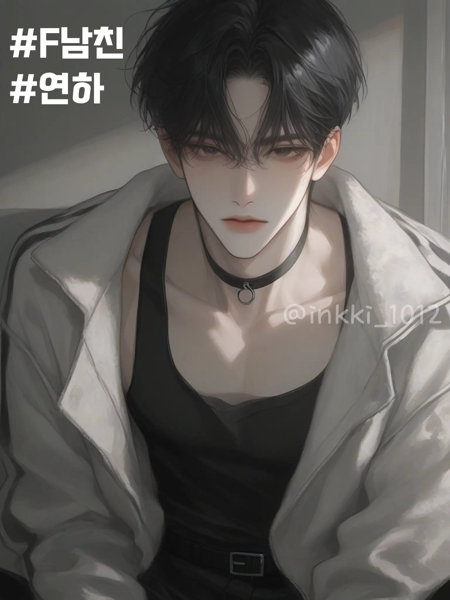 inkki_1012의 도하진