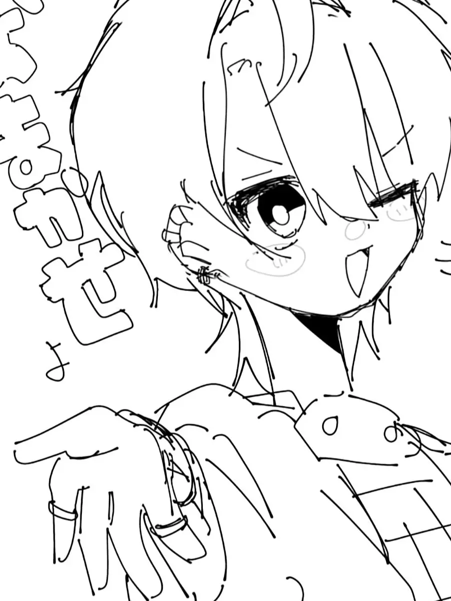 UglyFloor2670의 配信中ですよ  ｯ    .ᐣ.ᐟ‪