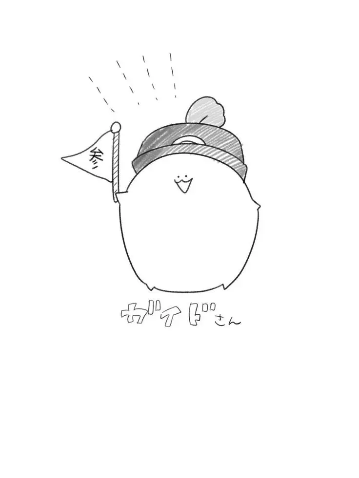 o3tou의 ⛤ . 百鬼学園に御先祖様