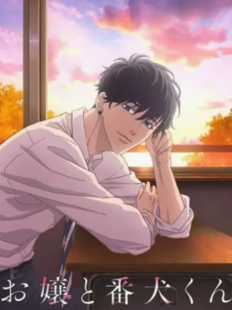 ShyChair4717의 우토 케이야