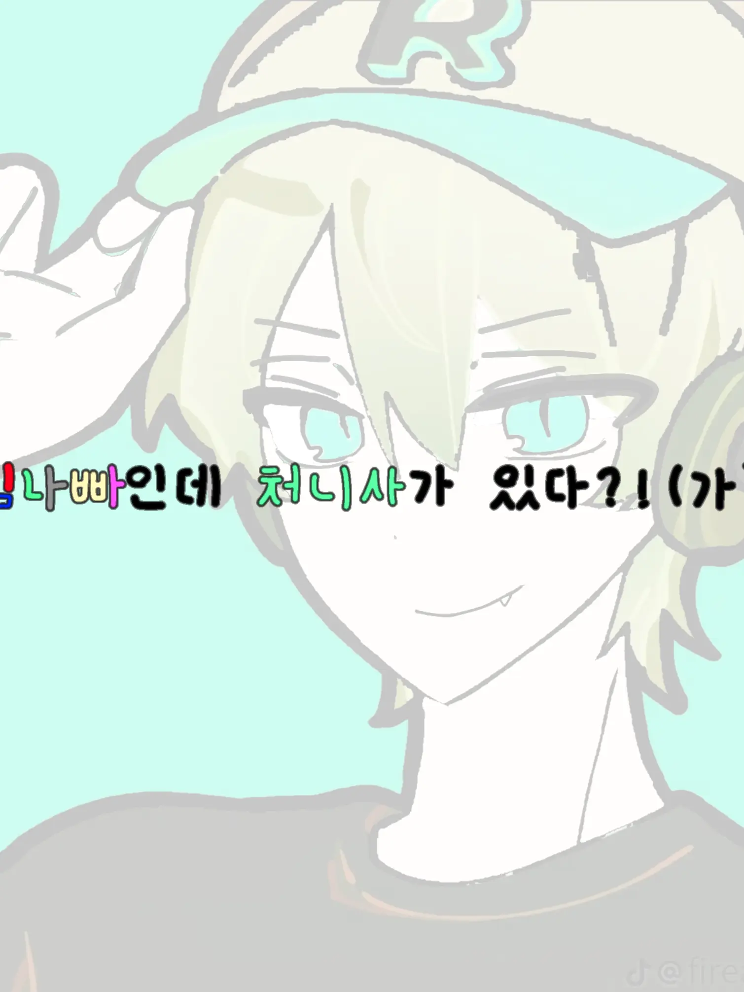 ClumsyClip5247의 팀나빠인데 처니사가 있다?!(가족)