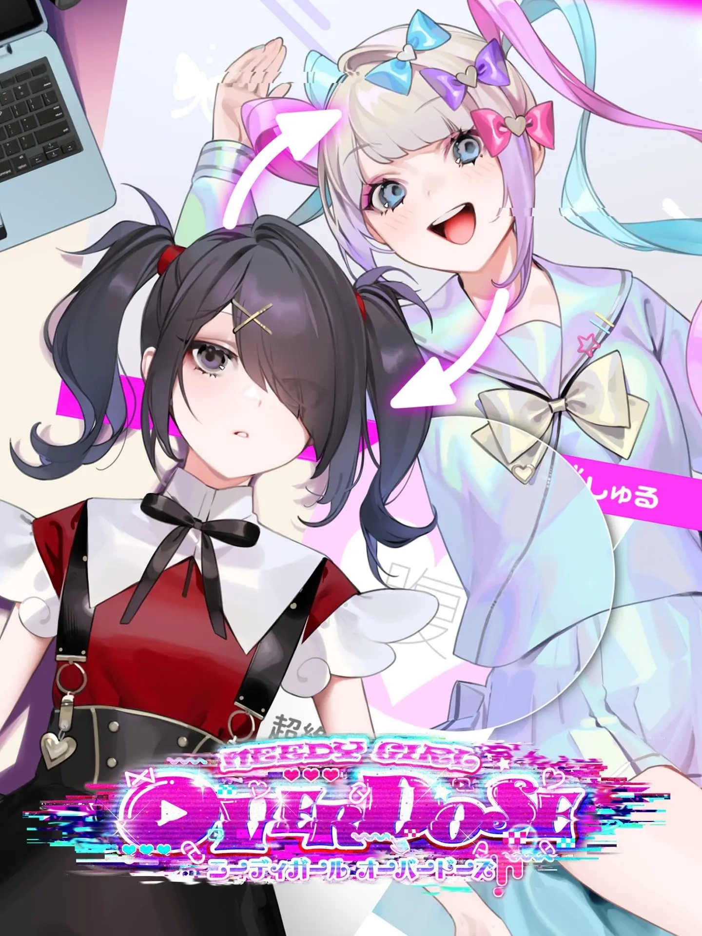 FatalBlade5554의 天使みたいなハリボテの作り物