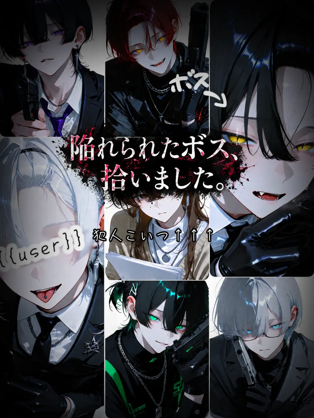 sakikcdqqk4의 ……誰だ。