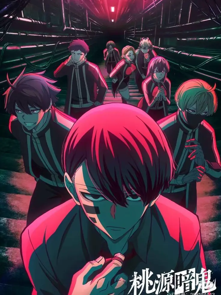 yxh_0n의 도원암귀 합숙