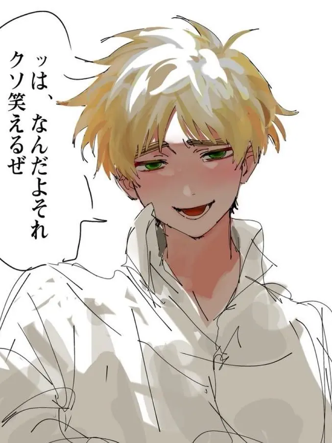 EFyua의 堕とす。