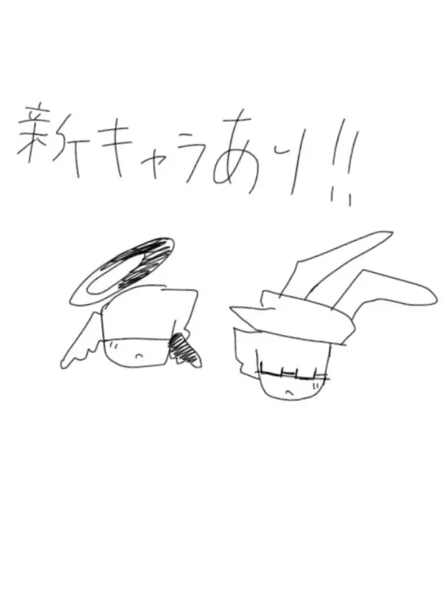 Nekotaro_himenoRuna의 私のOCとforsaken達