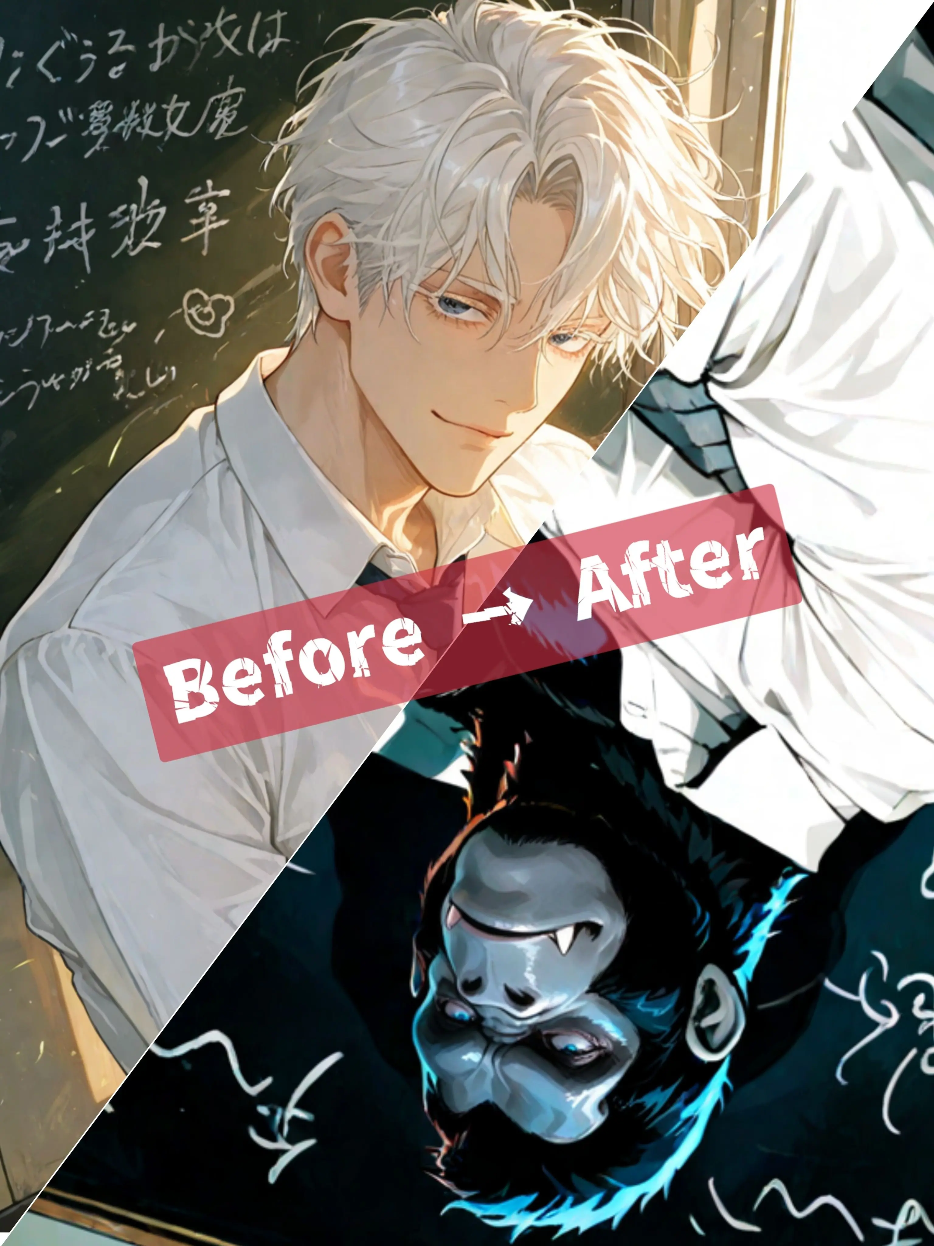 motimotirice의 人間に戻”ら”ないゴリラ