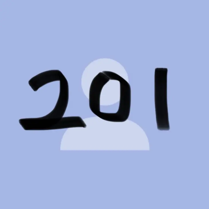 ayyyyyyo의 2-1 단톡방 (21)
