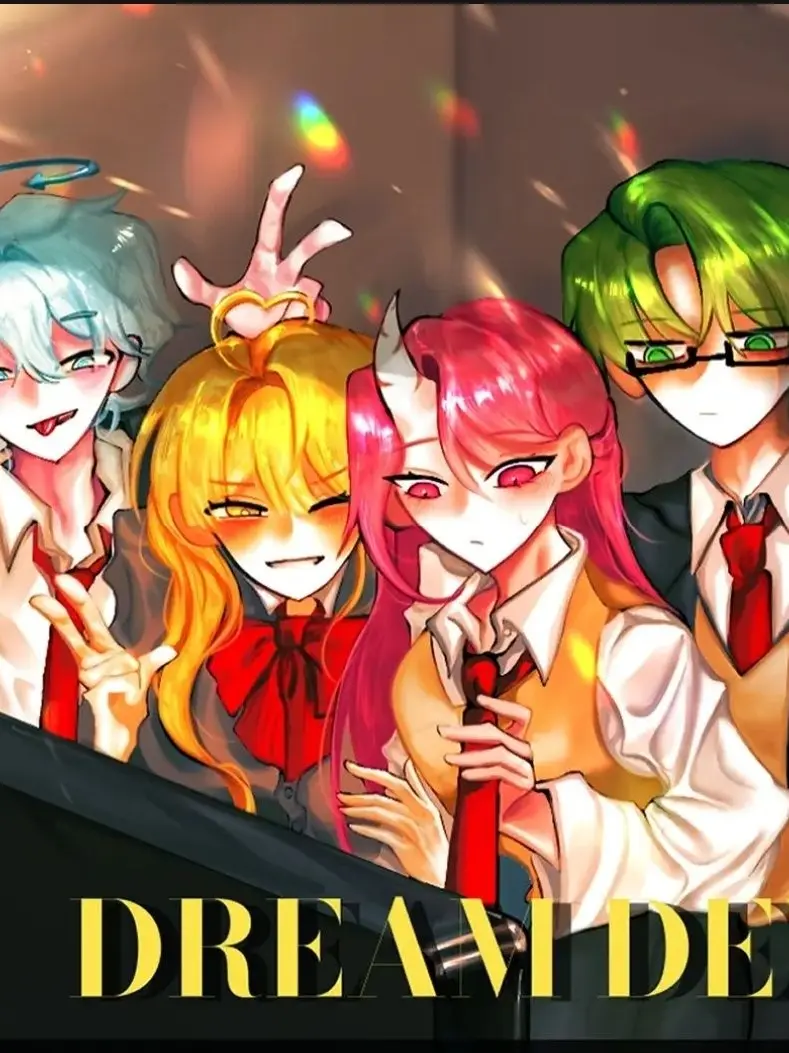 DRDV의 시끌벅적 꿈악고