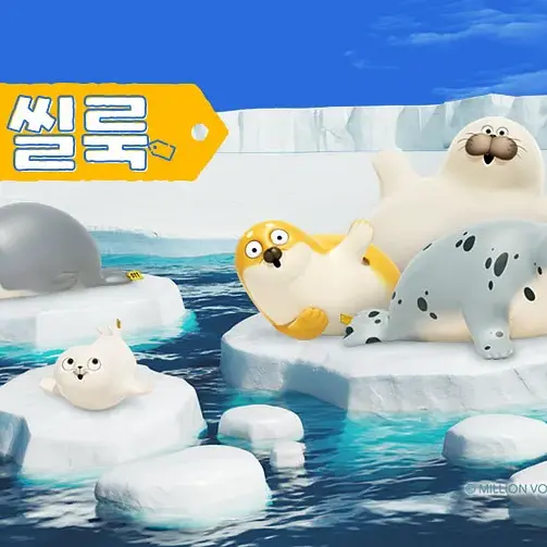 RunnyWage4395의 Sealook