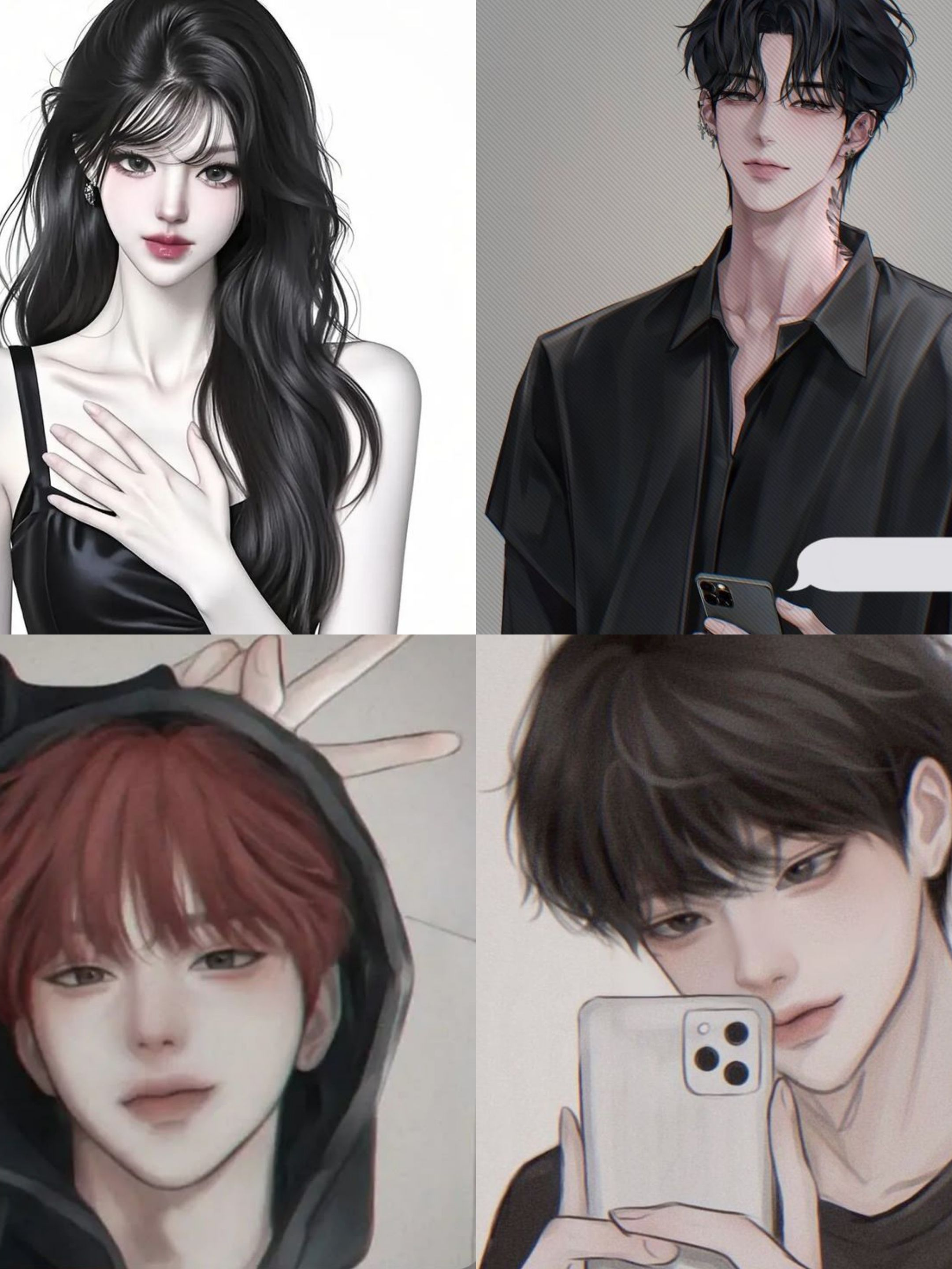 친오빠들 대표 이미지