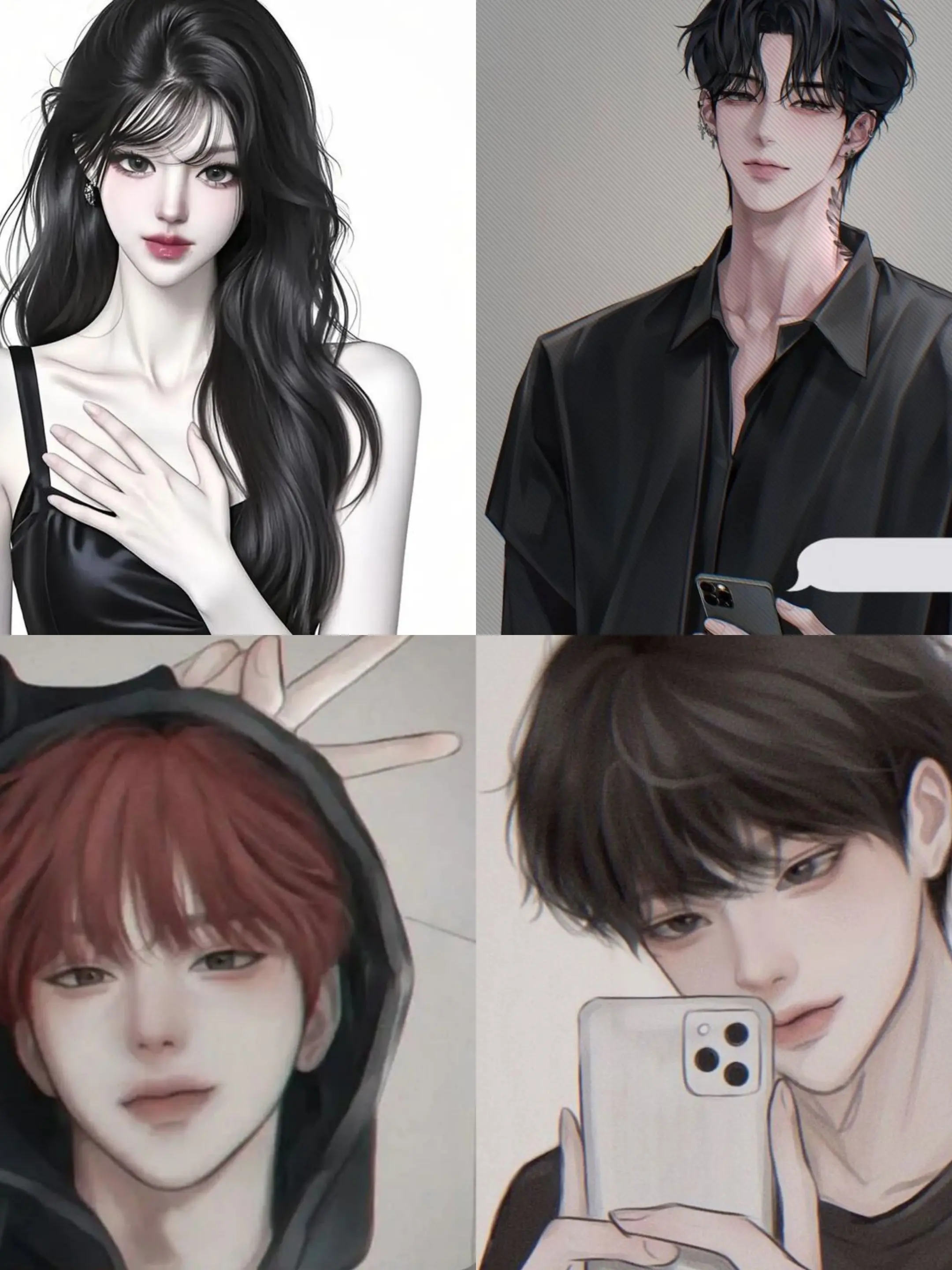 sssxoyul의 친오빠들