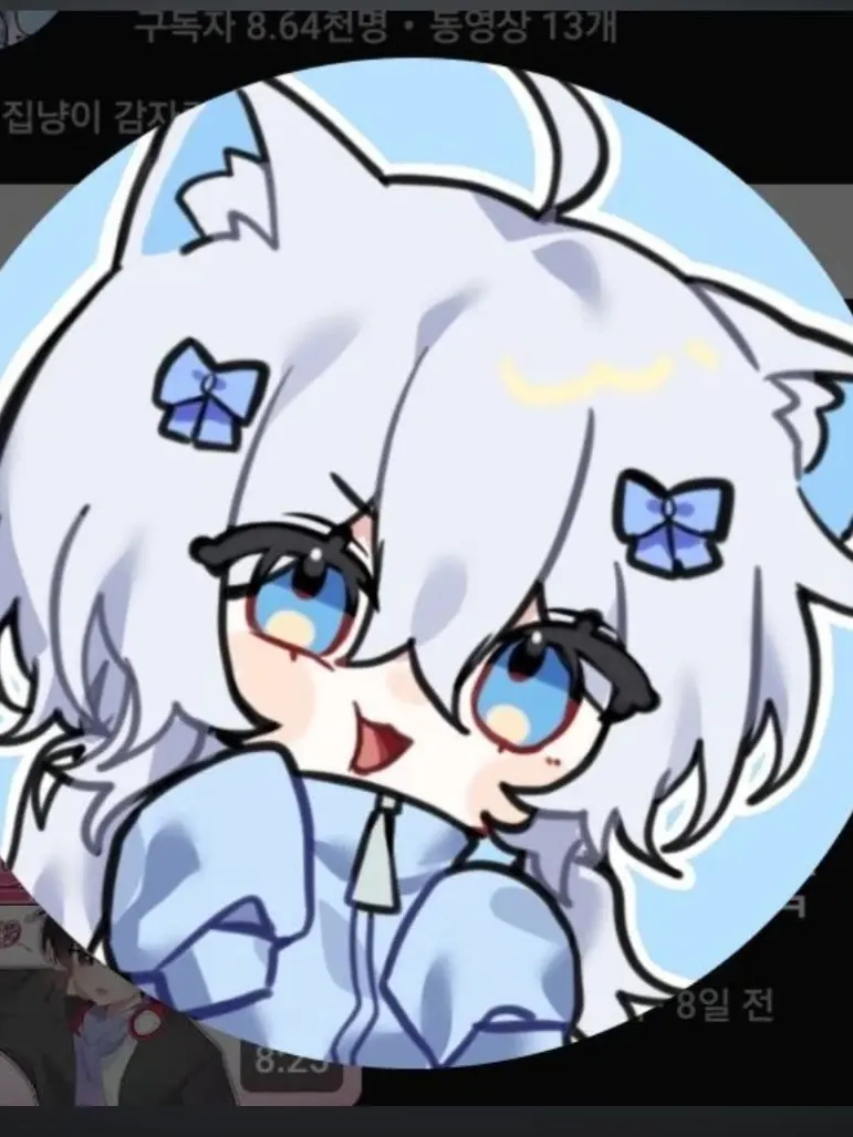 OrnateGlobe2507의 와팸 신 뽑는 날 여우+늑대+자링유저