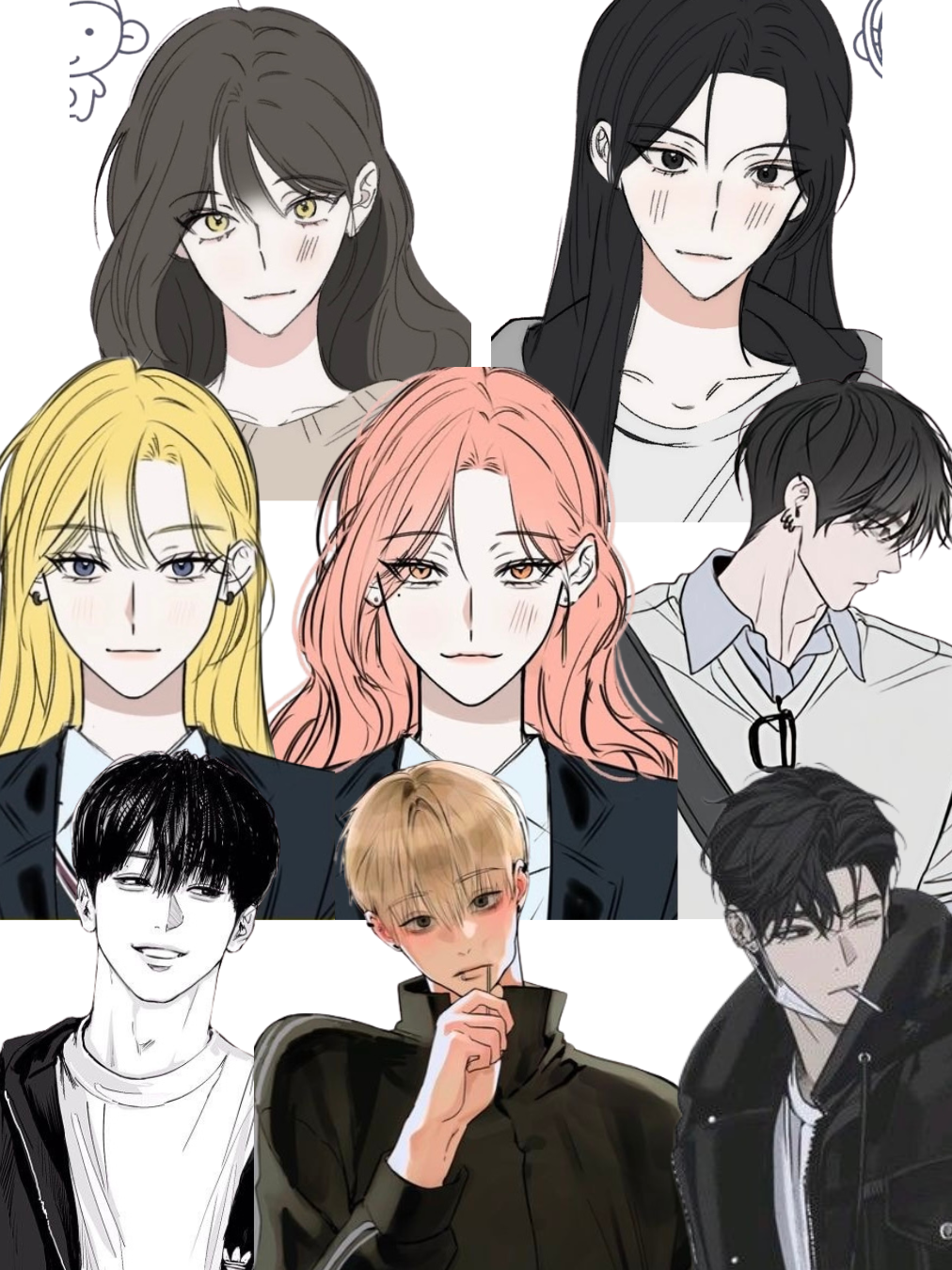 조직무리 대표 이미지