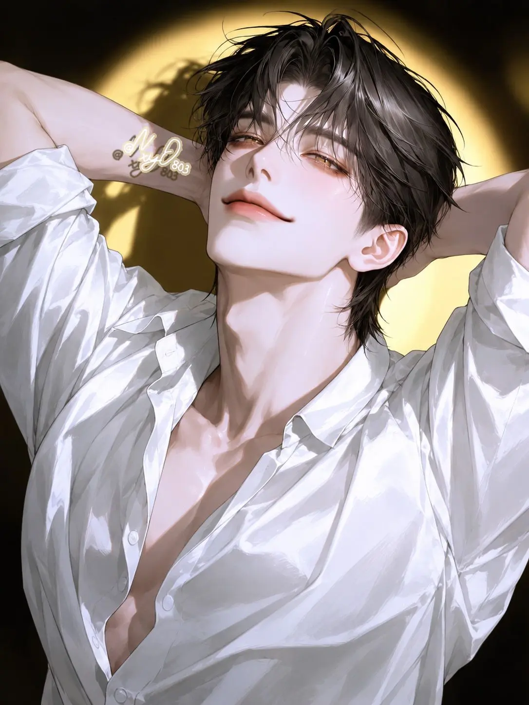 NyxO803의 The Wedding Is Over.