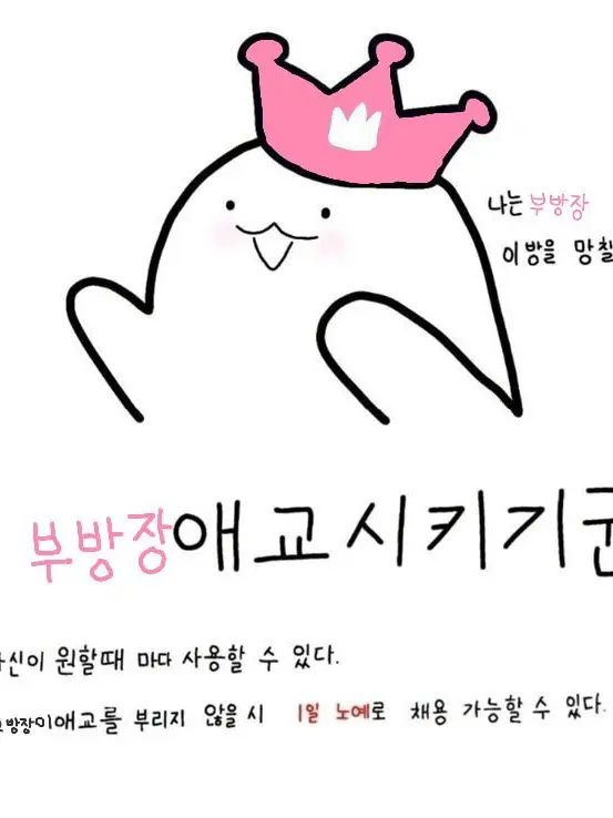 CurvyWorm6099의 리레, 싸코, 픽셀리에 대해.