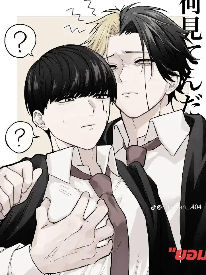 NewPeach0359의 剣の神杖