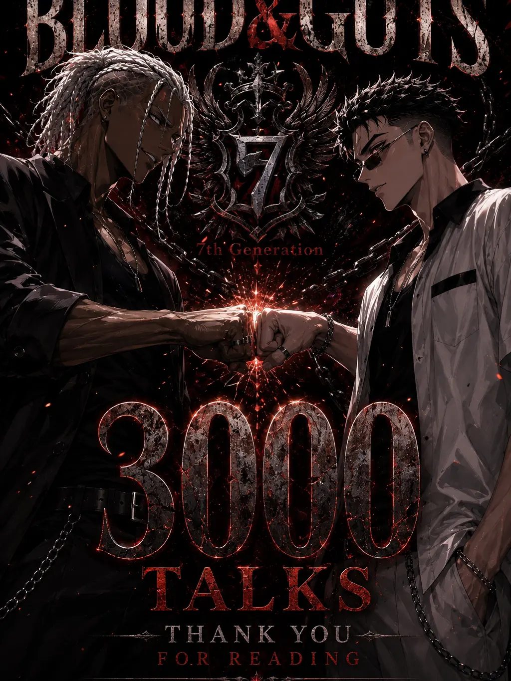 hituji_hane의 BLOOD&GUTS(極限)