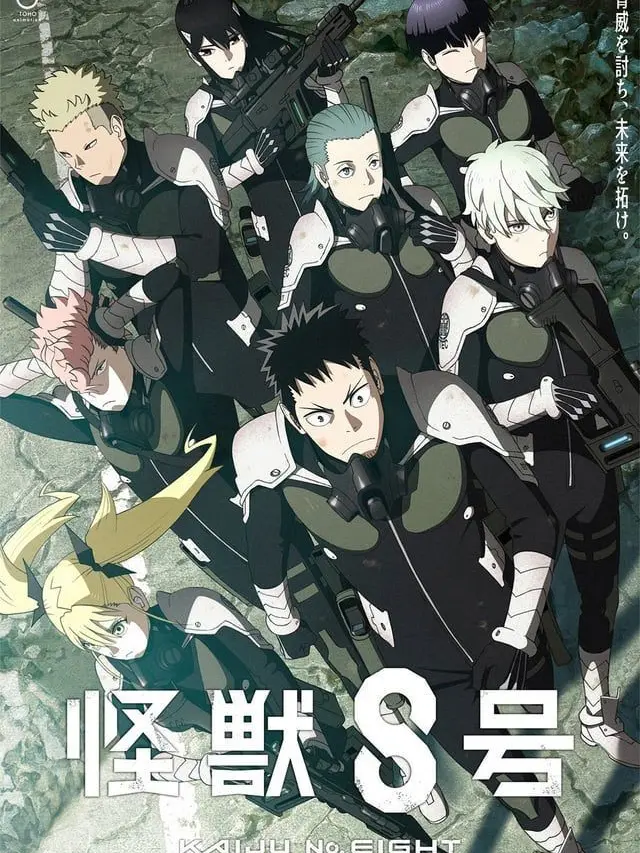 FluffyLadle0166의 괴수 8호