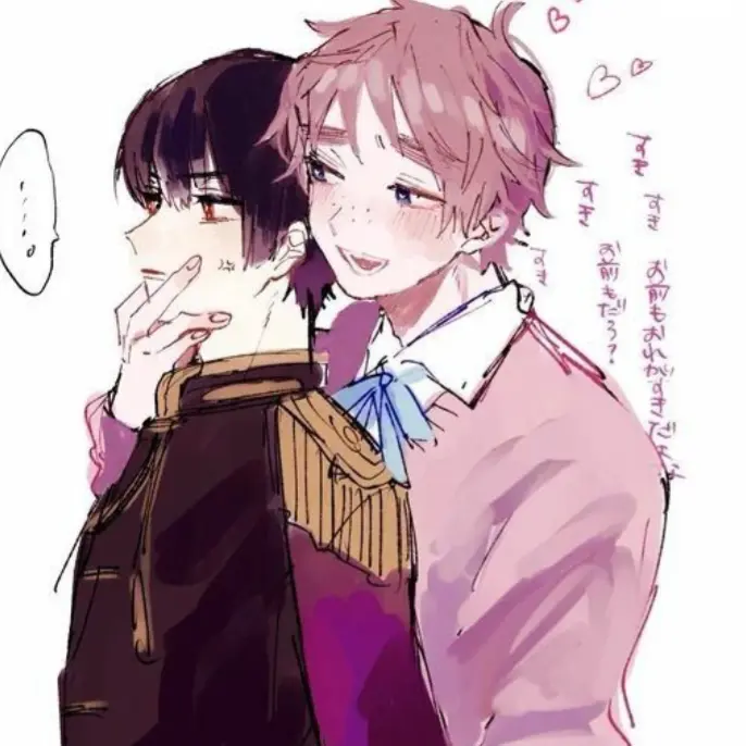 yukuraiakakasisimasu의 朝菊もいいけど……