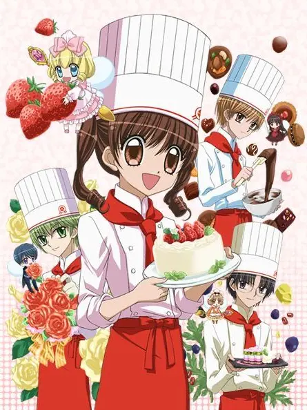 Yumms의 꿈빛 파티시엘