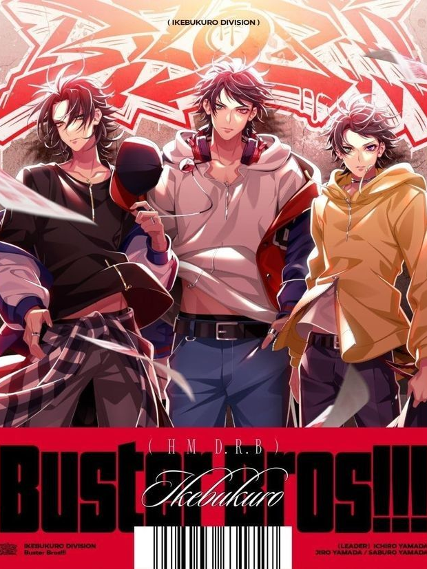 BUSTER BROS!!! 대표 이미지